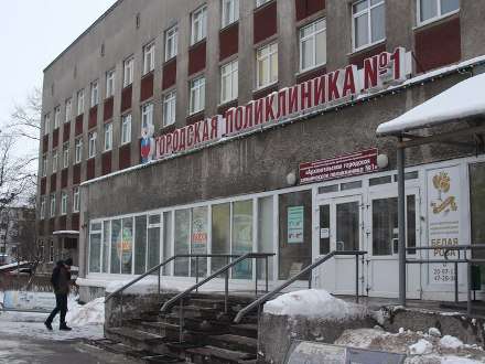 Региональное МЧС предупреждает об опасности гололеда на территории Архангельской области