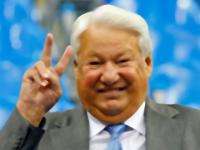 В Северодвинске опубликовали голосовые воспоминания Ельцина