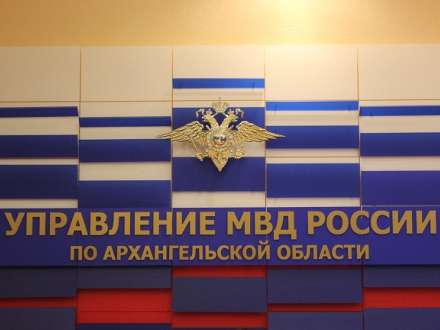 В Архангельске задержан похититель мобильника