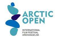 В Архангельске пройдёт кинофестиваль арктических стран