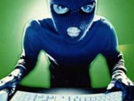 Полицейские задержали няндомского интернет-экстремиста