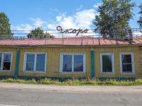 Ресторан «Якорь» в Архангельске окончательно демонтируют к концу ноября