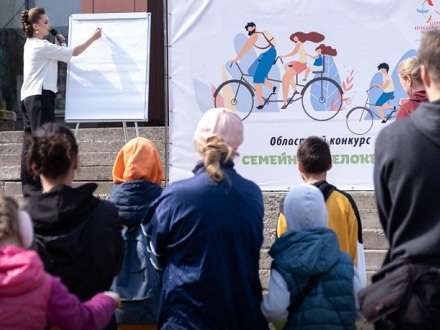 Крути педали и думай: в Архангельске прошёл «Семейный велоквест»