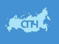 В Архангельске пройдет встреча членов комиссии СПЧ с представителями общественных экологических организаций