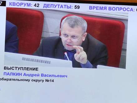 «Вопрос о депутатских зарплатах» завтра вновь выносится на сессию Архангельского областного Собрания