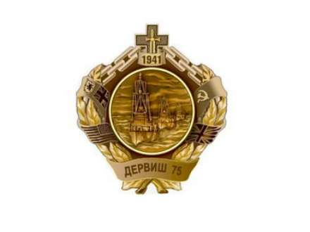 Радиолюбители Архангельска почтят память первых северных конвоев