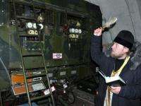 Священник освятил оборудование северодвинского зенитно-ракетного полка
