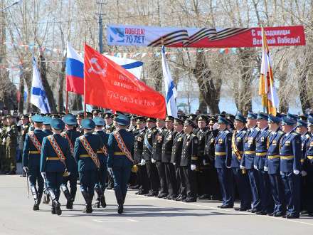 Тысячи жителей Архангельска отметили День Победы 