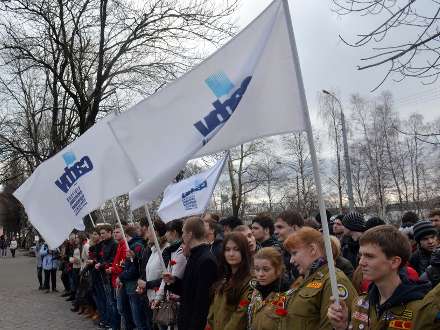 Более 300 российских и норвежских студентов и ученых соберутся на Беломорском форуме в Архангельске 