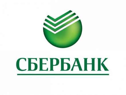 Sberbank CIB1         