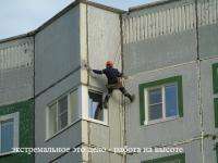 Коварный шпингалет запер на балконе жительницу Северодвинска