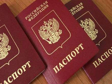 Россиян обяжут отчитываться о браках за рубежом