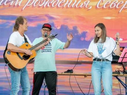 В городе Северодвинск вновь состоятся дворовые концерты