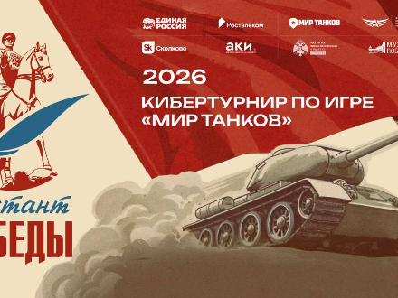 ������, ����� �������: ����������� ������ � ���������� ��� ����� ������� ������������ �������� �������