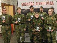 В Архангельской области провели игру Оборона Ленинграда