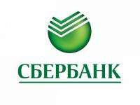  80% клиентов Сбербанка в Архангельской области оплачивают услуги дистанционно