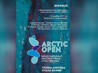 В Архангельске стартует фестиваль Arctic open