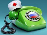 12 октября в Архангельске работает "телефон здоровья" по вопросам онкологии