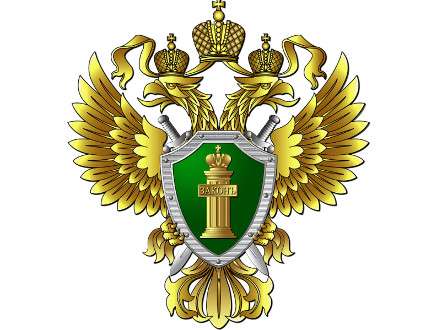 Архангельская прокуратура прокомментировала новость об ограничении теплоснабжения «Водоканала» 