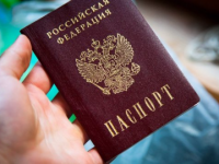 Житель Коряжмы получил обязательные работы за незаконное использование паспорта 