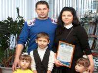 Северодвинск готовится к Всероссийскому дню семьи, любви и верности