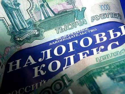 Строительная компания из Поморья подозревается в уклонении от уплаты налогов