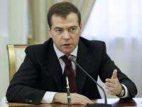 Медведев поддержал идею о создании национального энциклопедического портала