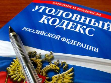В Архангельске задержан похититель видеорегистратора