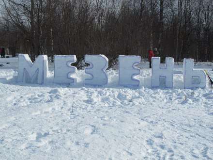 Шестидесятилетний обувщик из Мезени остался без жилья и работы