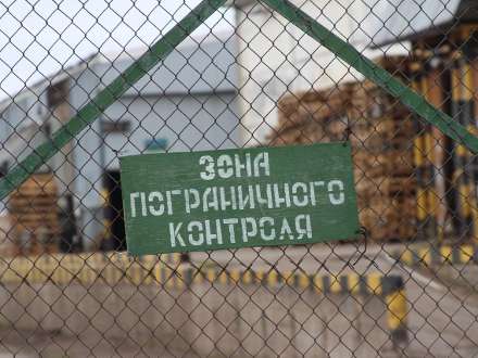 В России увеличат число морских портов для приема иностранных судов
