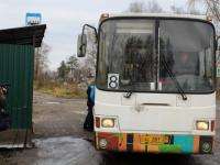 В Котласе поменялся маршрут автобуса № 8