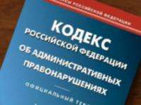 Полицейские Архангельска ликвидируют точки незаконной продажи спиртного