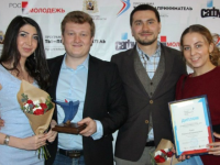 В Архангельске пройдет форум молодых предпринимателей