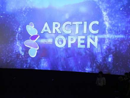     Arctic Open