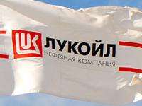 Недалеко от Архангельска арестовано судно структуры «Лукойла» 