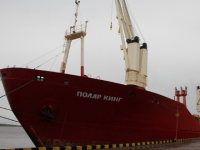 На уборку Арктики из Архангельска отправилось судно "Полар кинг"