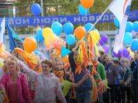 День города в Новодвинске: смотрите прямую трансляцию на телеканале «Регион 29»!