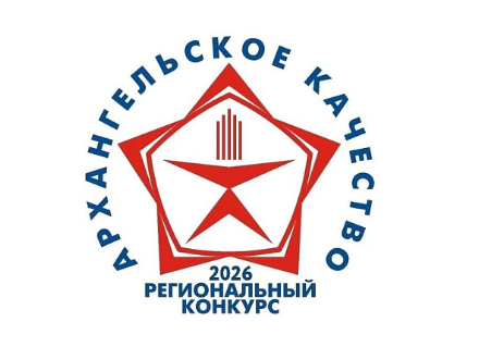 � ������������� ������� ������� ����� �������� �������������� �������� � 2026�