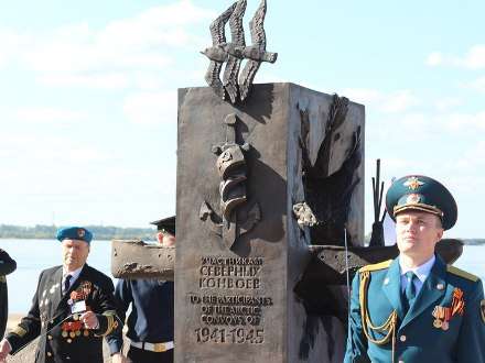 В Архангельске открыли памятник морякам Северных конвоев