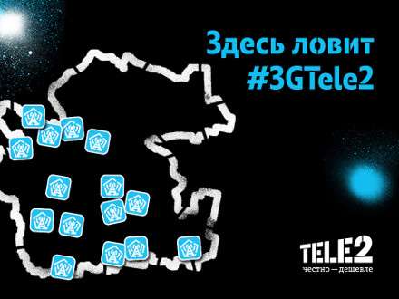 Tele2  3G  23     