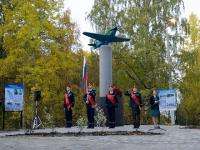 При содействии АЦБК в Новодвинске открыли памятник героям-авиаторам Великой Отечественной войны