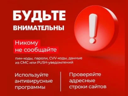 ������� ������������� � ����� ������ ������������� � ���������: ����������� ����������, ���������� ������� � ����� ��������