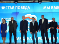 Партии «Единая Россия» удалось набрать большинство голосов на выборах в Госдуму