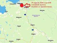 Данные по ледоходу в Поморье 29 апреля 2020 года
