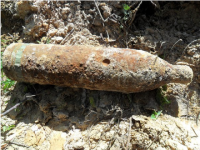 Недалеко от трассы М-8 найден химический снаряд со слезоточивым газом