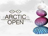 Где в Северодвинске пройдут кинопоказы «Arctic open»