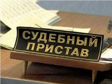 Директору северодвинского предприятия грозит уголовная ответственность