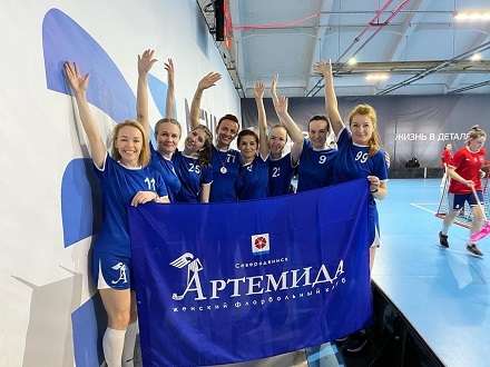 Флорболистки мэрии Северодвинска выступили на «St.Petersburg Open-2022»