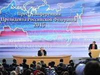 Архангельские журналисты принимают участие в пресс-конференции Владимира Путина