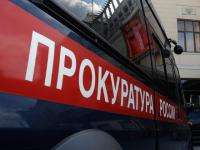 Директор МУПа в Каргопольском районе уволен после прокурорской проверки